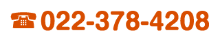 0223784208