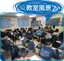 img-school-newimg07.jpg