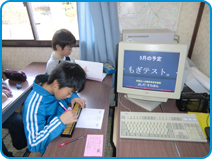 img-school-newimg11.jpg