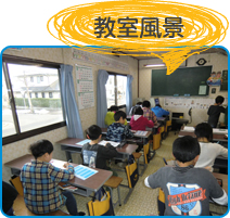 img-school-newimg12.jpg
