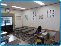 img-school-newimg14.jpg