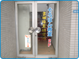 img-sp06-newimg02.png